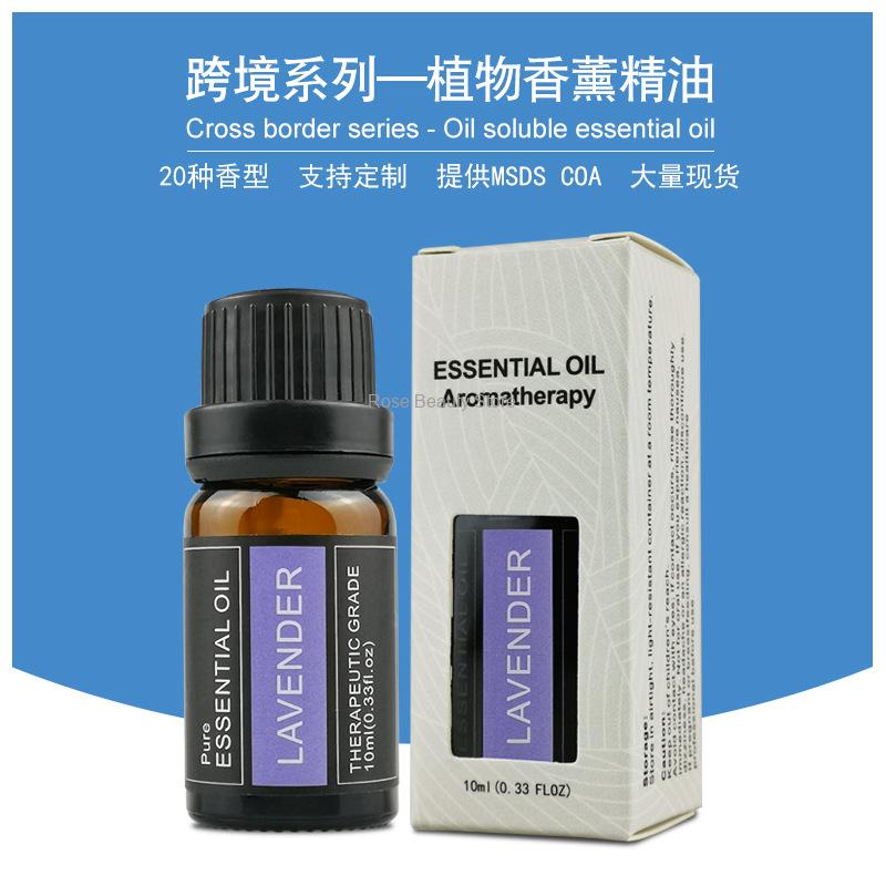 10Ml Aromatherapy Candle Essen - đánh giá và giá Candle Making Ingredients